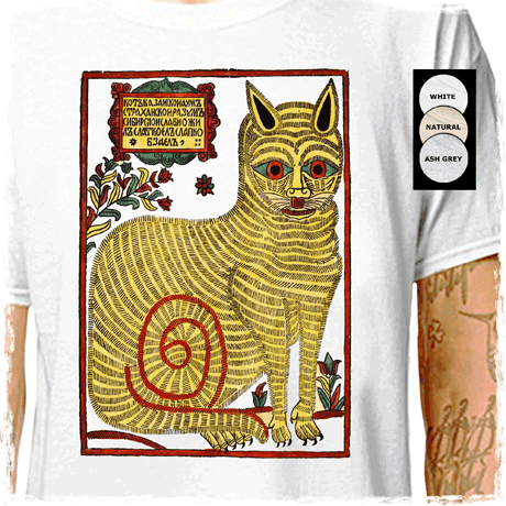 catts-689 : LazyCarrot T-Shirt